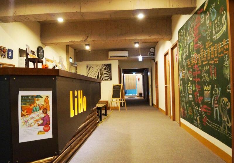 Tripgg Hostel