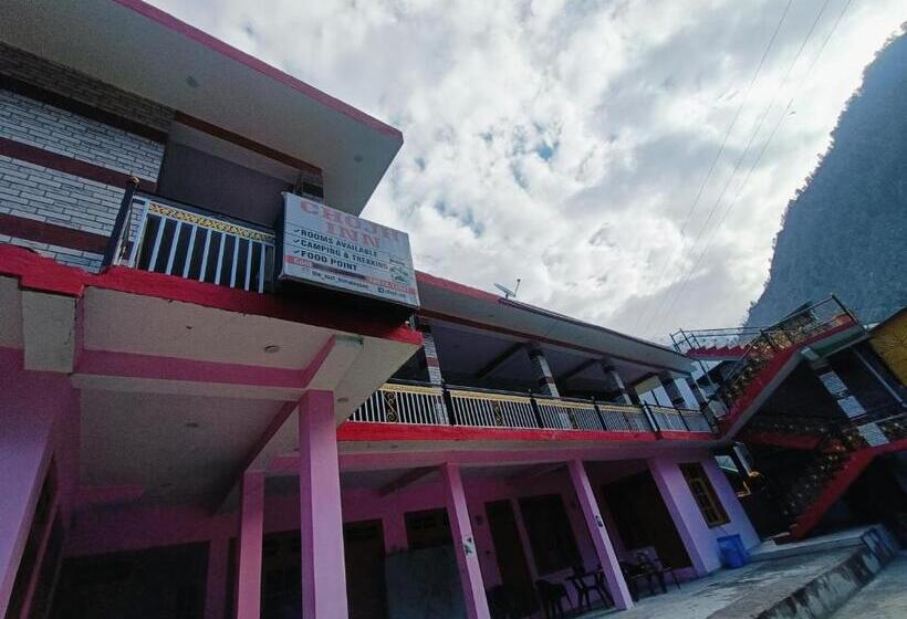 فندق صغير Chojh Inn Guest House