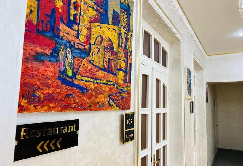 هتل The Art
