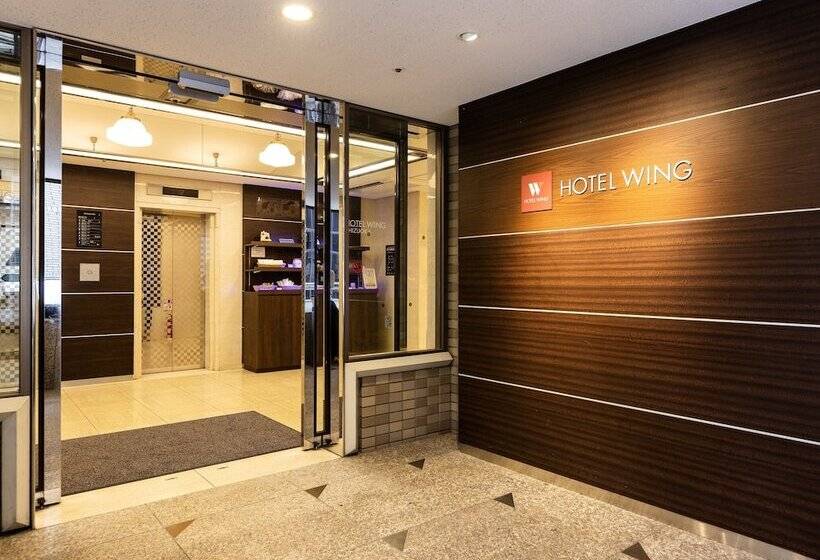 هتل Wing International Shizuoka