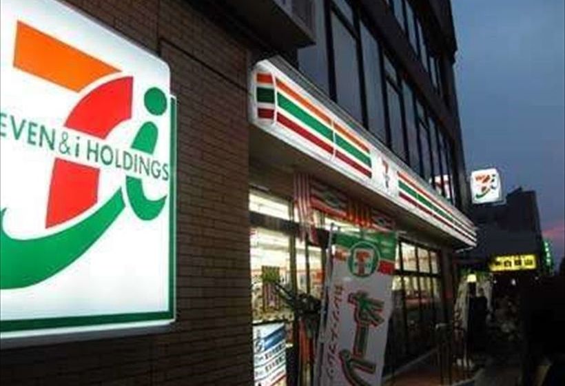 酒店 Green Rich  Oitaekimae