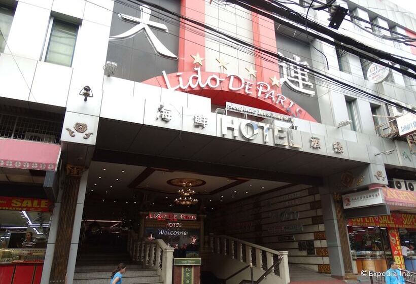 هتل Lido De Paris