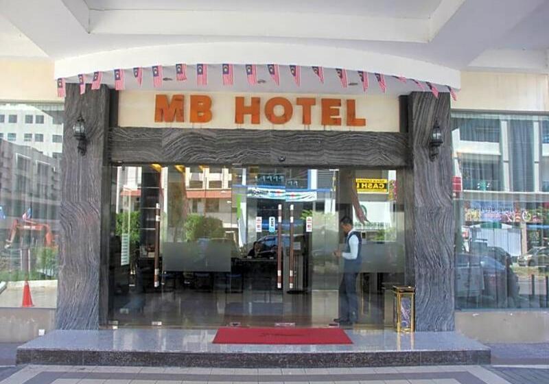 هتل Mb