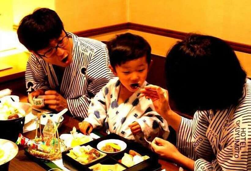 Fotos del hotel Okuyumoto:  2