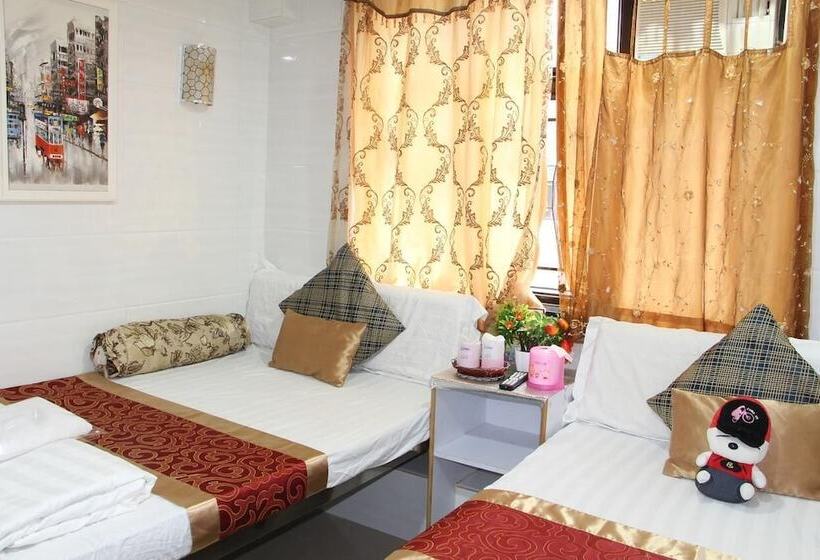 هتل Strawberry Guest House