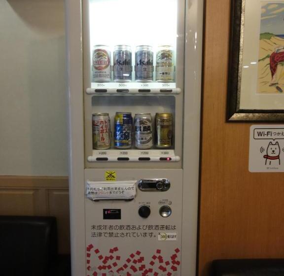 Fotos del hotel Royal:  30