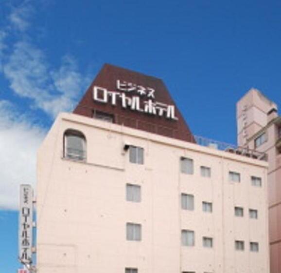 Fotos del hotel Royal:  8