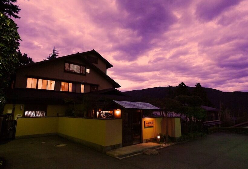 Fotos del hotel Ryokan Kiritani Hakoneso:  21