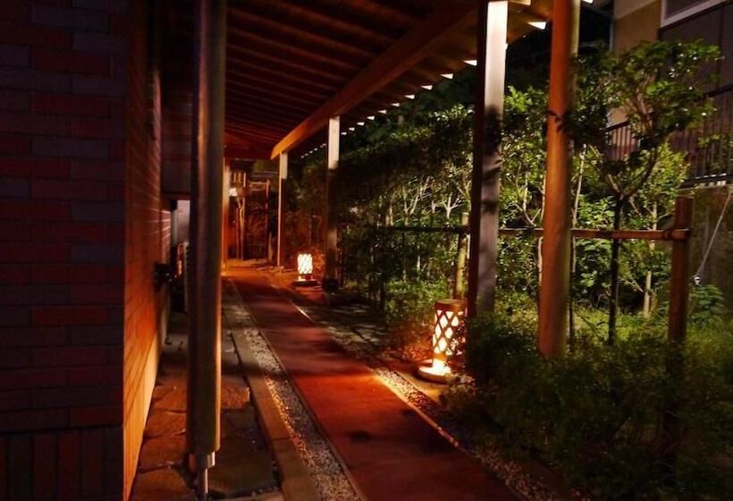 Fotos del hotel Ryokan Kiritani Hakoneso:  18