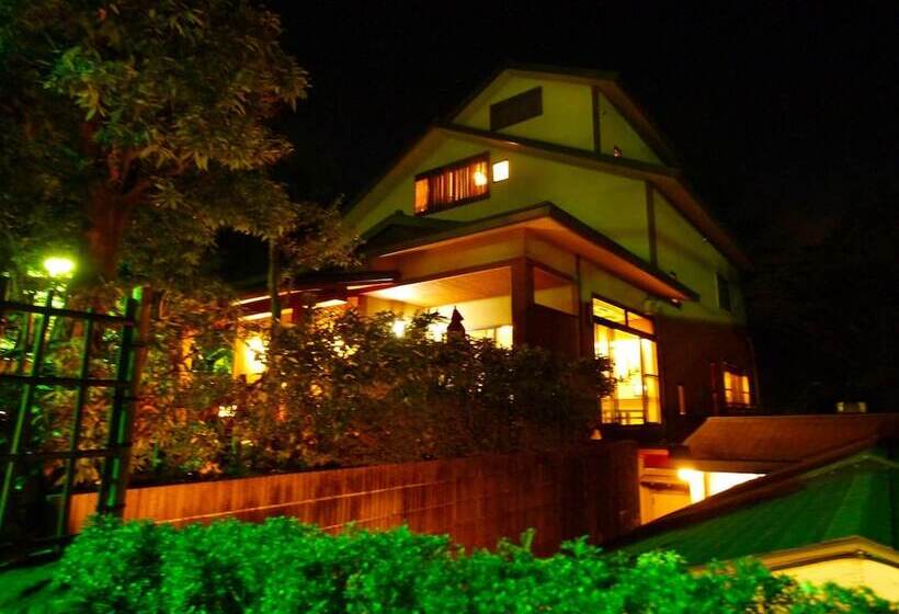 Fotos del hotel Ryokan Kiritani Hakoneso:  4