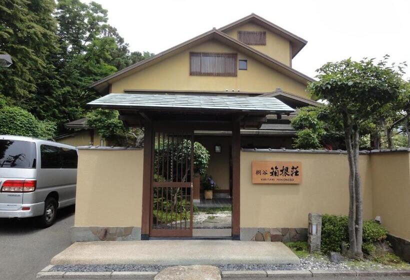 Fotos del hotel Ryokan Kiritani Hakoneso:  32