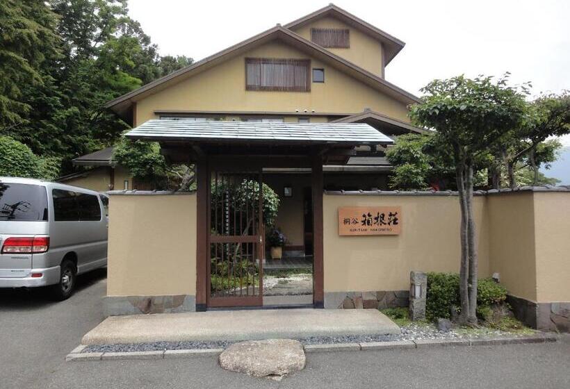 Fotos del hotel Ryokan Kiritani Hakoneso:  40