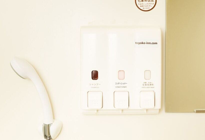 Fotos del hotel Toyoko Inn Shonan Kamakura Fujisawa-eki Kita-guchi:  24