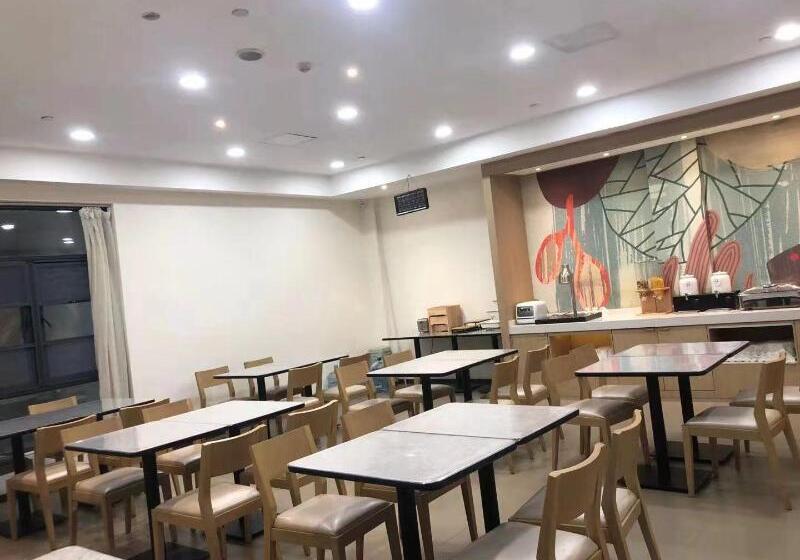 Hotel Hanting Haiyan Xinqiao Bei Road
