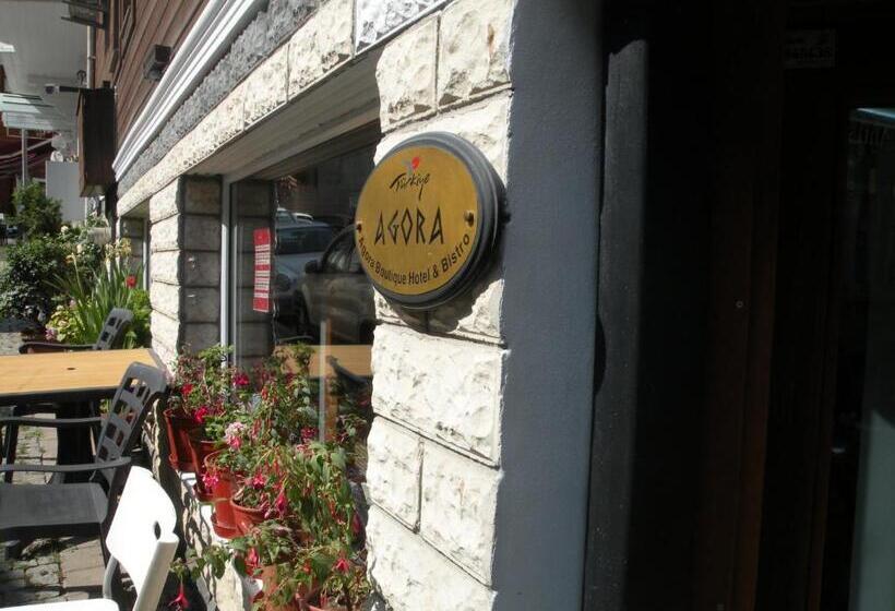 Fotos del hotel Agora Boutique Hotel & Bistro:  43