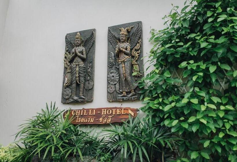 هتل Chilli  & Restaurant