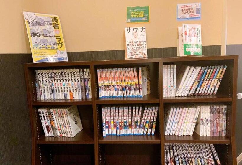 Fotos del hotel Dormy Inn Premium Namba Natural Hot Spring:  3