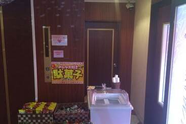 هتل Glion Shiga   Adults Only