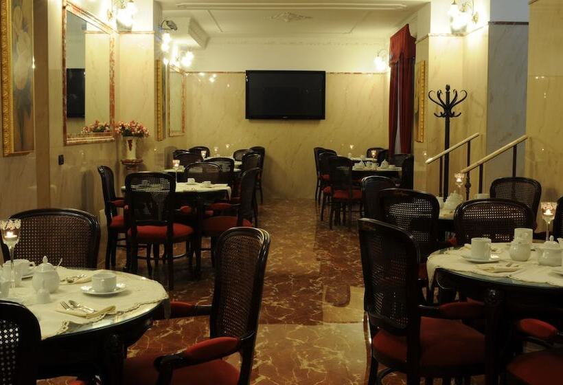 هتل Villa Maria