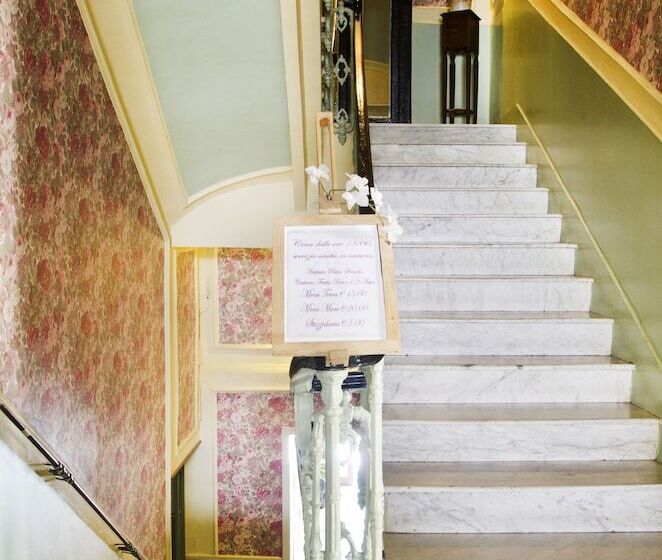 هتل Villa Maria