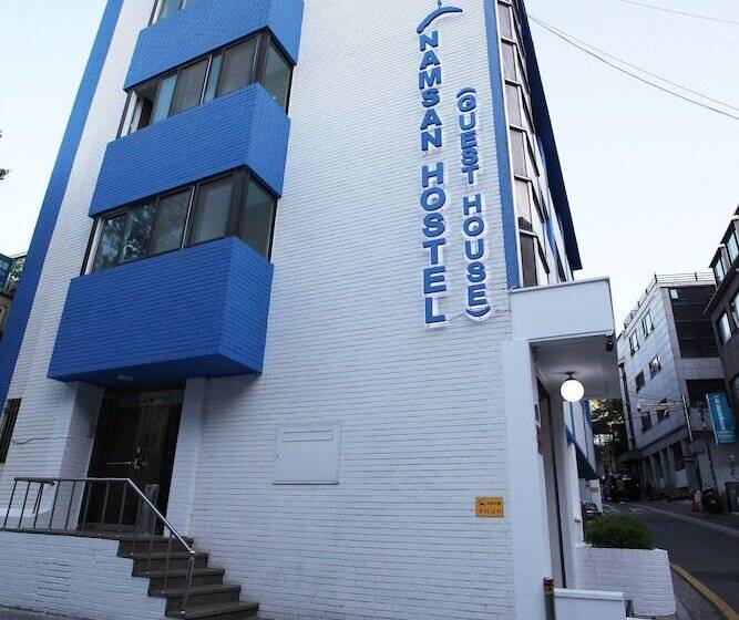 پانسیون Namsan Guesthouse