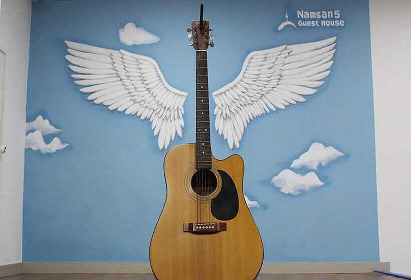 پانسیون Namsan Guesthouse