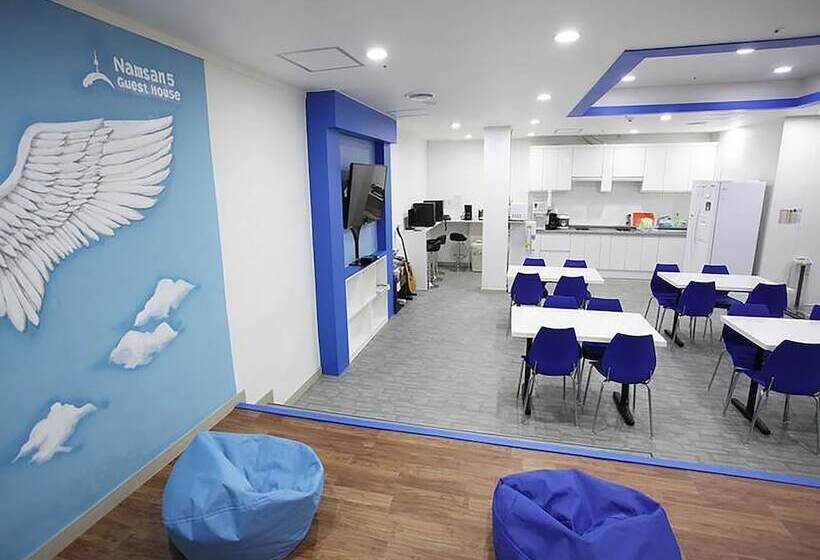 پانسیون Namsan Guesthouse