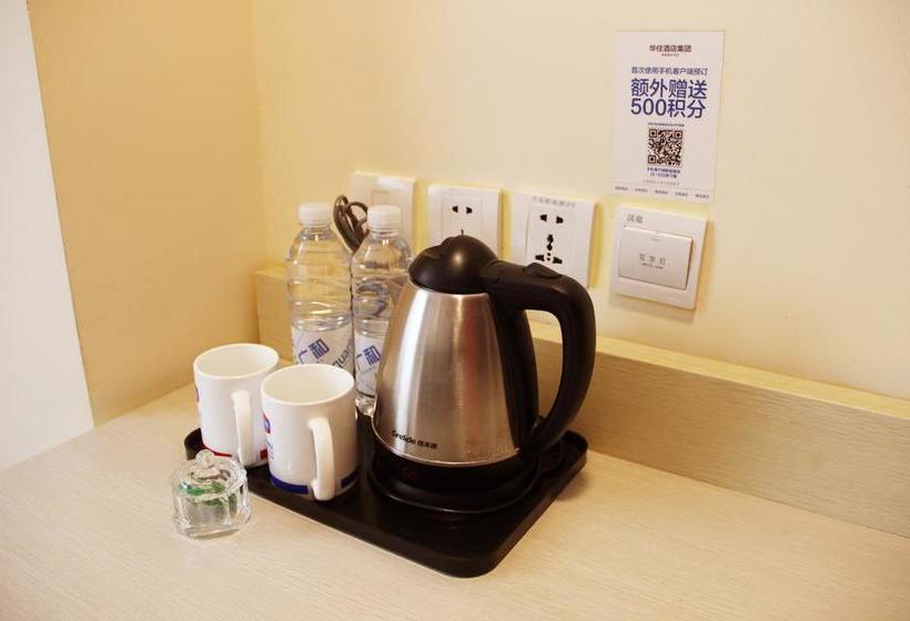 호텔 Hanting  Zhenjiang Jiefang Road