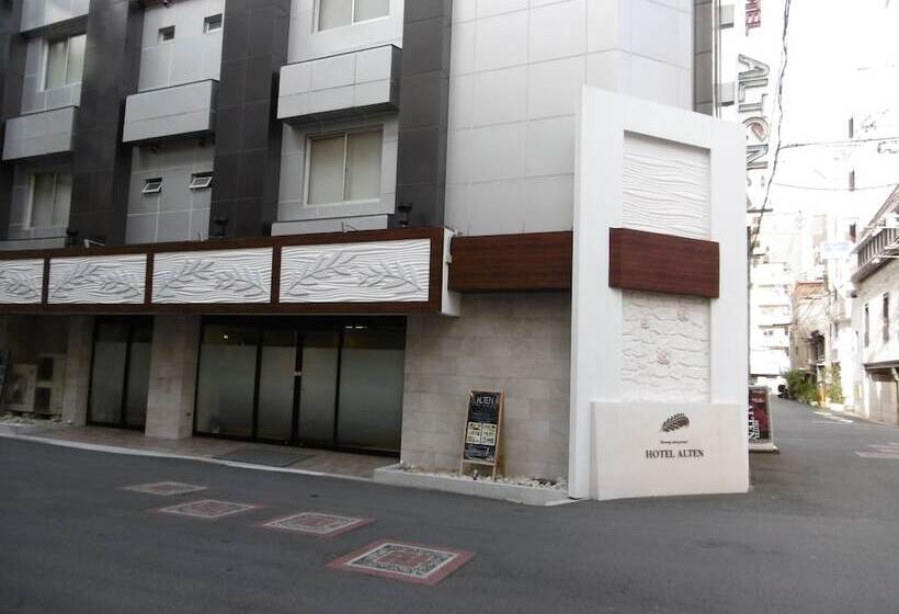 Fotos del hotel Alten:  14