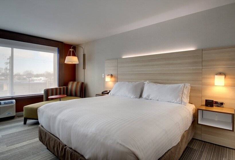هتل Holiday Inn Express & Suites Galesburg, An Ihg