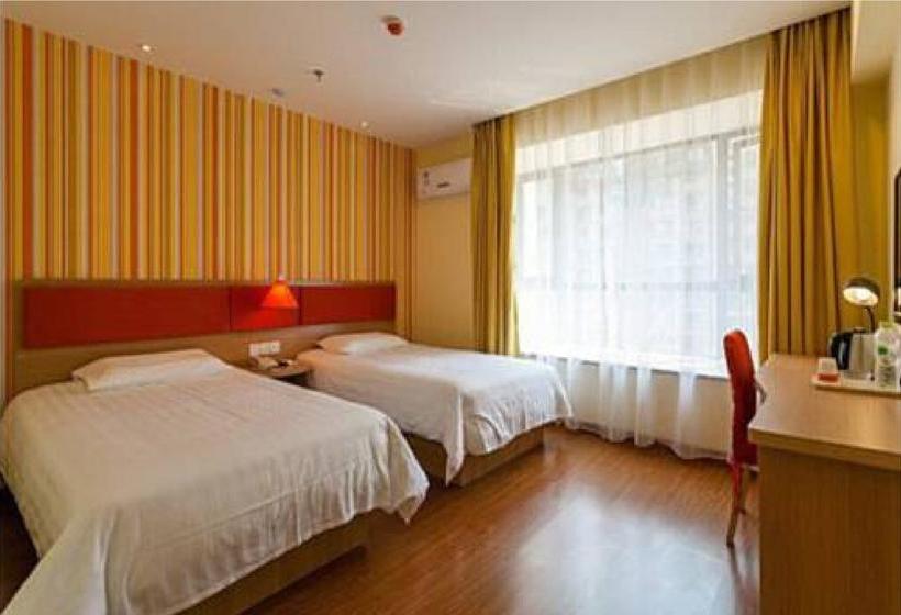 Отель Beijing Home Inn   Liujiayao