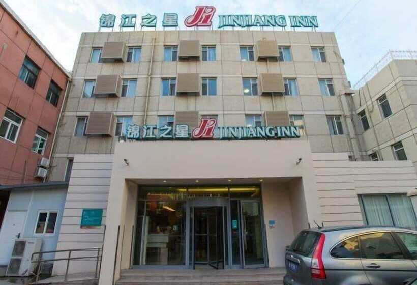 Отель Jinjiang Inn Beijing Huairou Qingchun Road Wanda Plaza