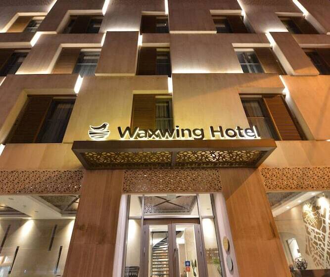 فندق Waxwing