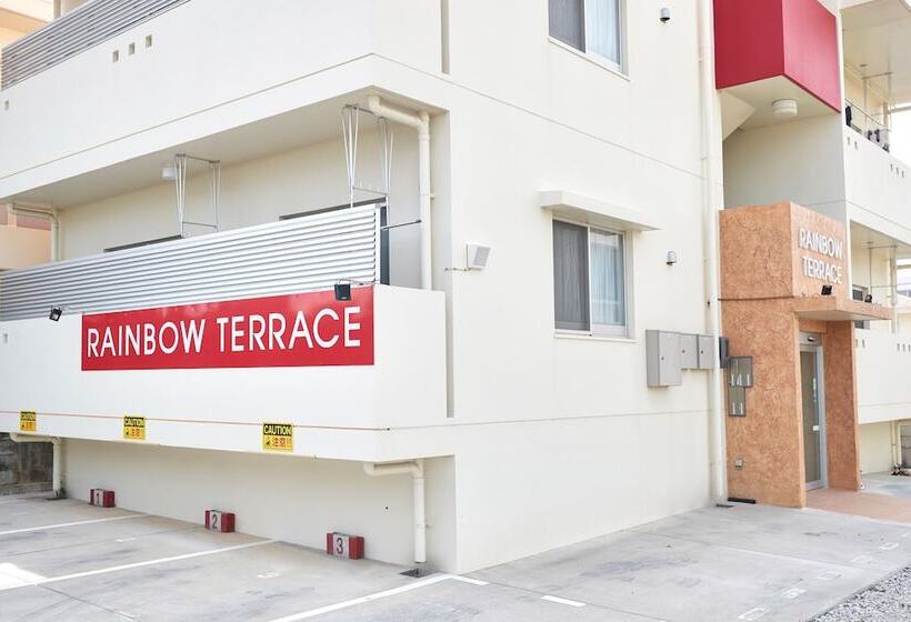 Rainbow Terrace