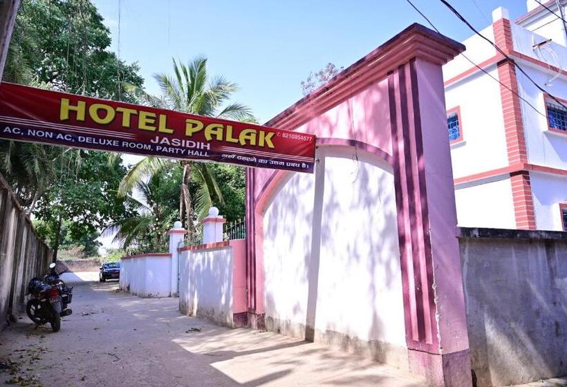 پانسیون Palak