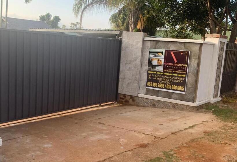 بنسيون Victoria Guest House Nyumbani