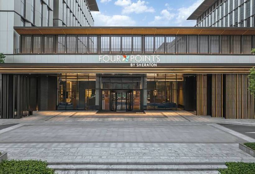 هتل Four Points By Sheraton Guangzhou, Baiyun