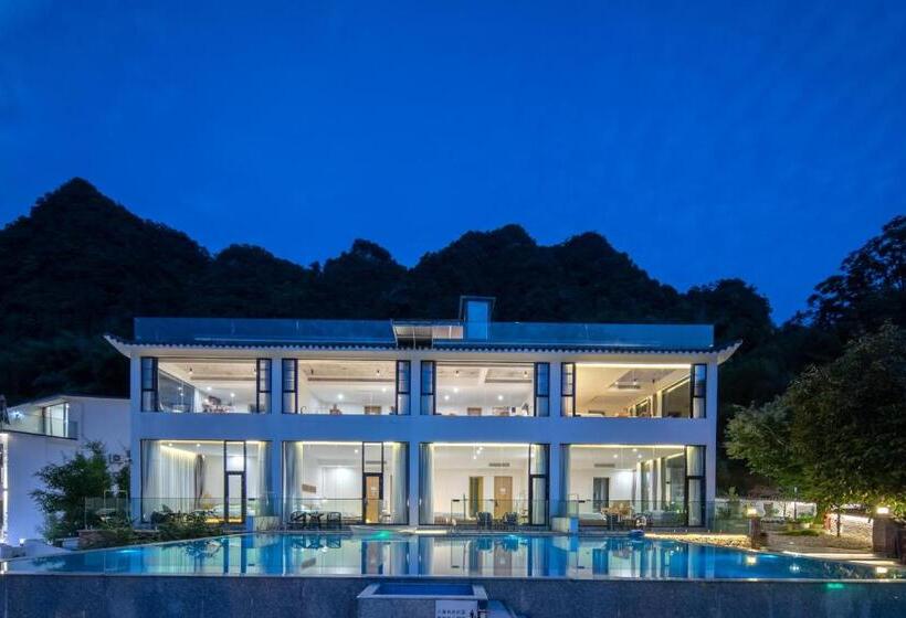 فندق Avatar Mountain Resort