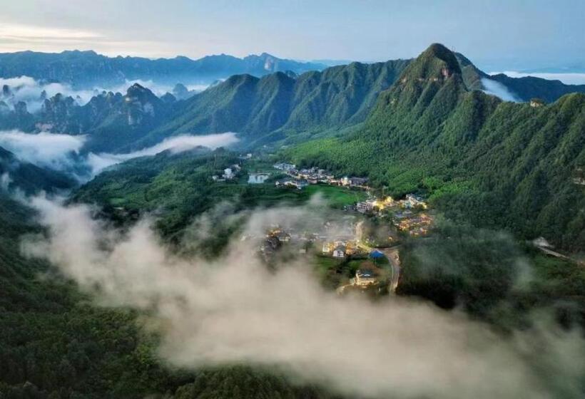 فندق Avatar Mountain Resort