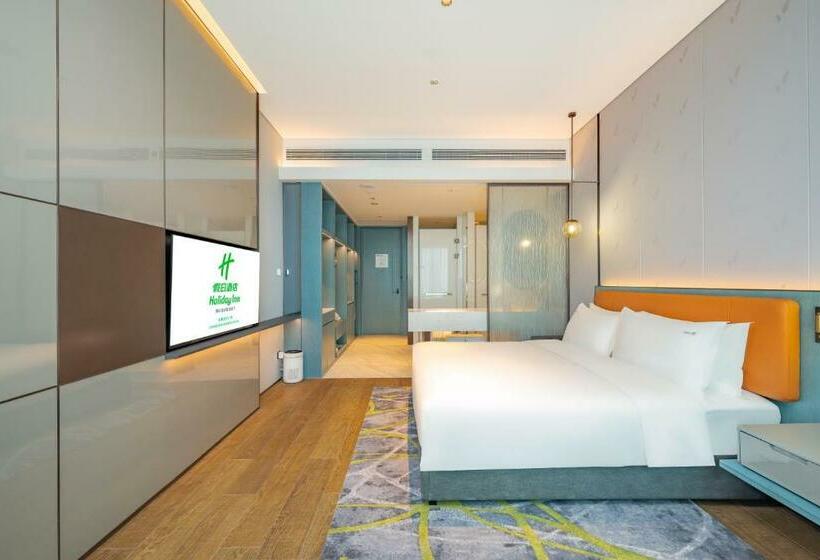 Отель Holiday Inn Changchun Oriental Plaza, An Ihg