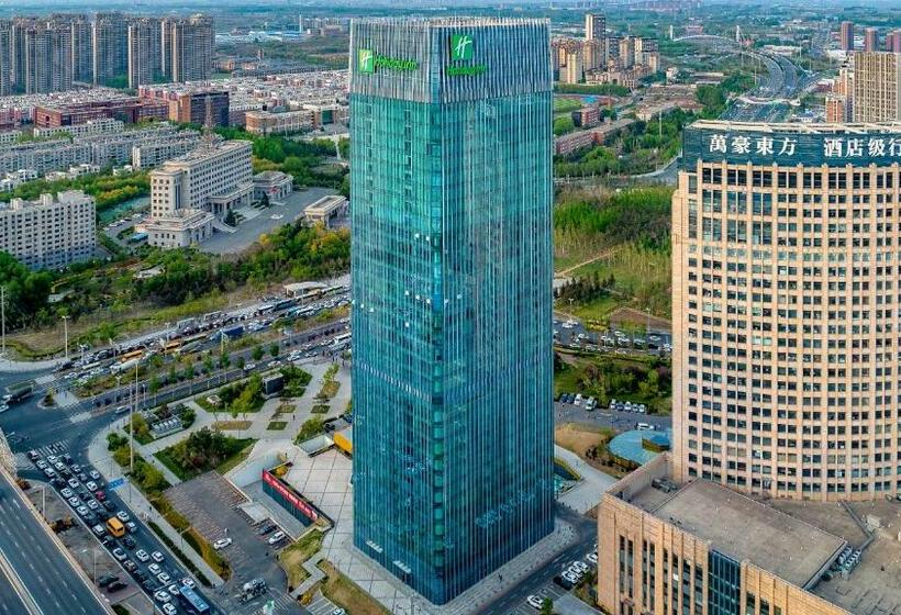 Отель Holiday Inn Changchun Oriental Plaza, An Ihg