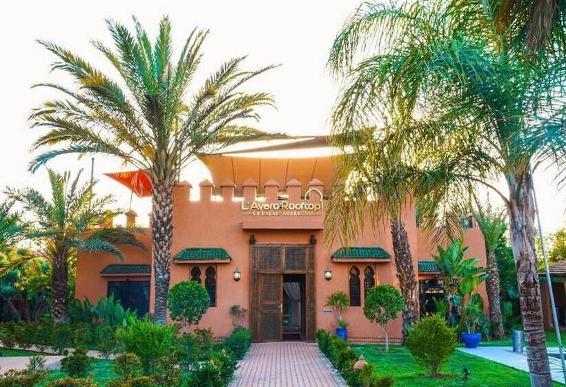 ریاض Le Palais Averroes Adults Only