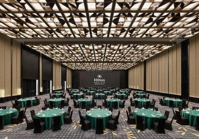 استراحتگاه Hilton Nanjing Niushoushan