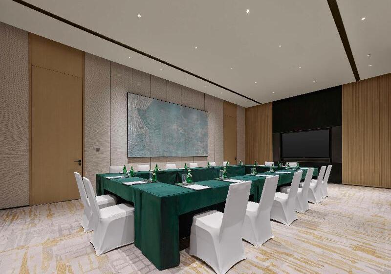 استراحتگاه Hilton Nanjing Niushoushan