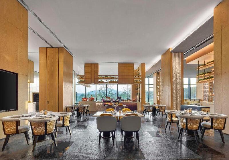 استراحتگاه Hilton Nanjing Niushoushan