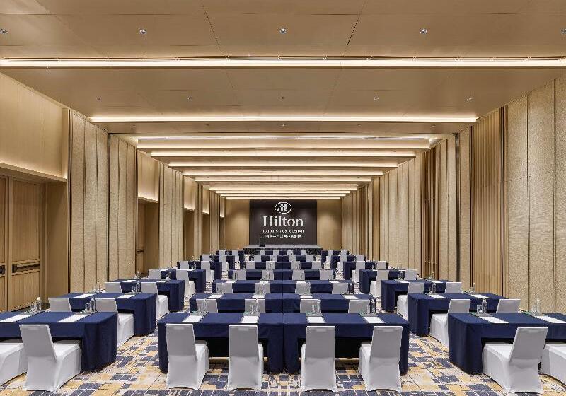 استراحتگاه Hilton Nanjing Niushoushan