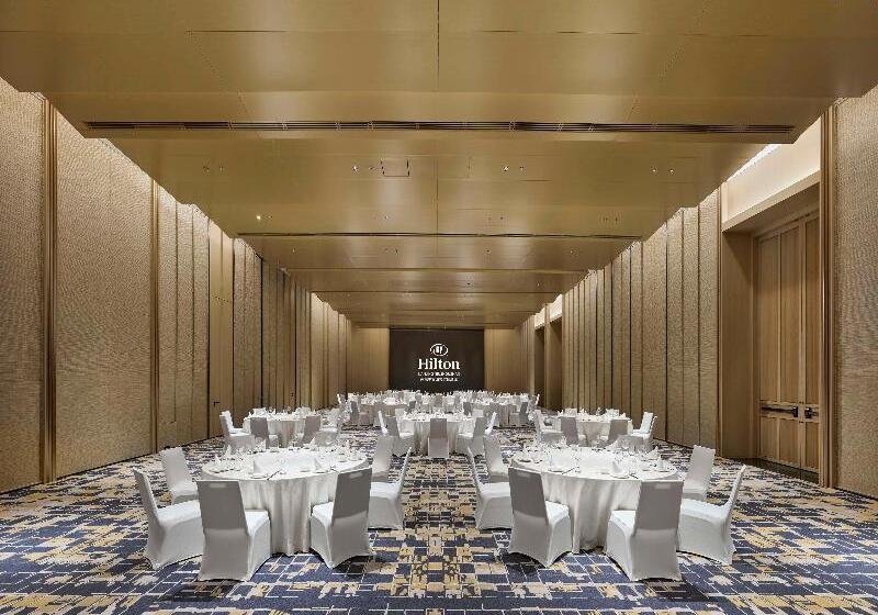استراحتگاه Hilton Nanjing Niushoushan