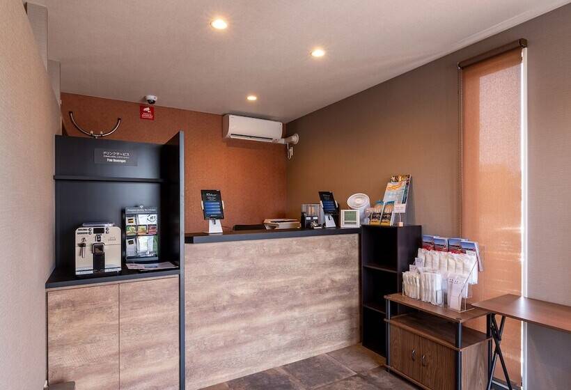 فندق R9 The Yard Saito