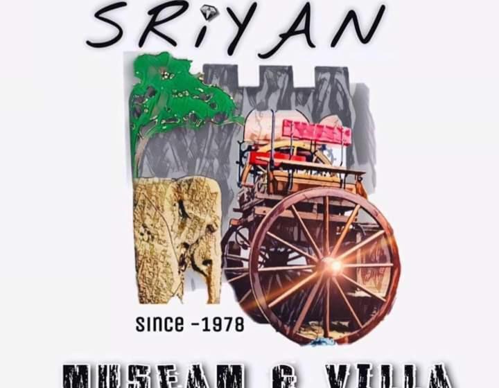 پانسیون Museum Villa 09