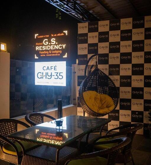 هتل Gs Residency